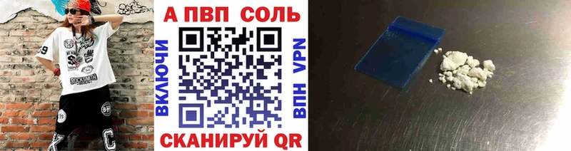Виды наркотиков купить Кумертау Кокаин  Мефедрон 
