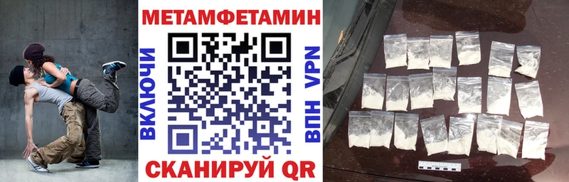 магазин Кумертау АМФ Розовый