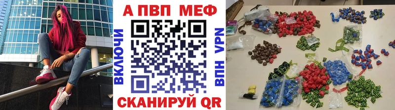 A PVP СК КРИС  Кумертау 
