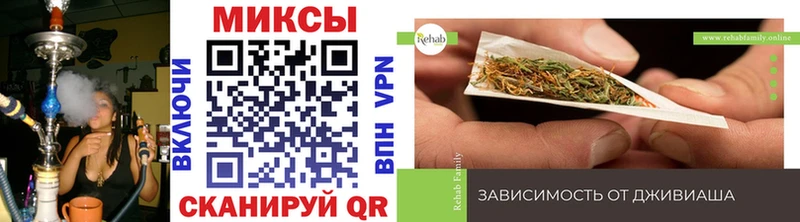 что такое наркотик  Кумертау  БУТИРАТ оксибутират 