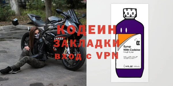 гидра Остров