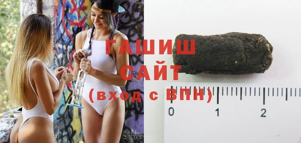 хмурый Осташков