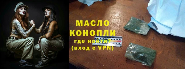 гидра Остров