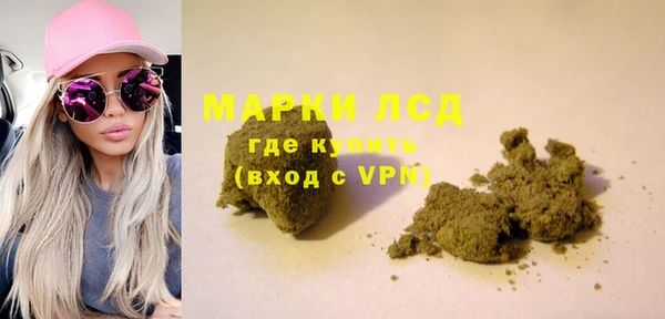 MDMA Premium VHQ Няндома