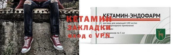 хмурый Осташков