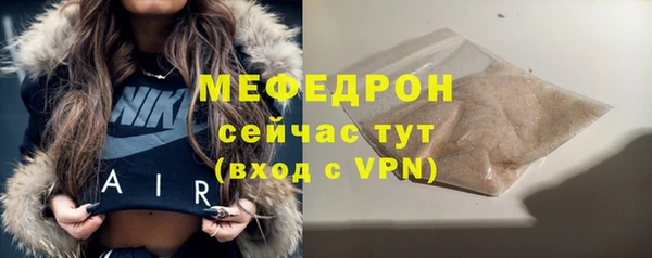 гидра Остров