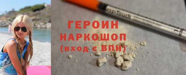 хмурый Осташков