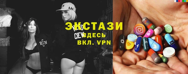гидра Остров