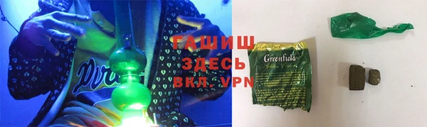 хмурый Осташков