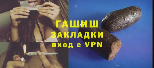 хмурый Осташков