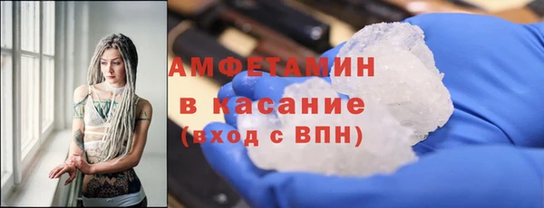 хмурый Осташков