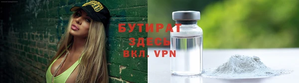 гидра Остров