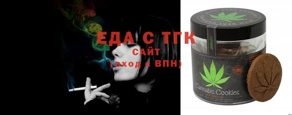 хмурый Осташков