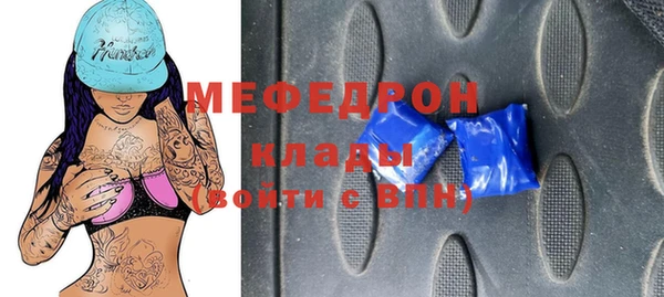 хмурый Осташков