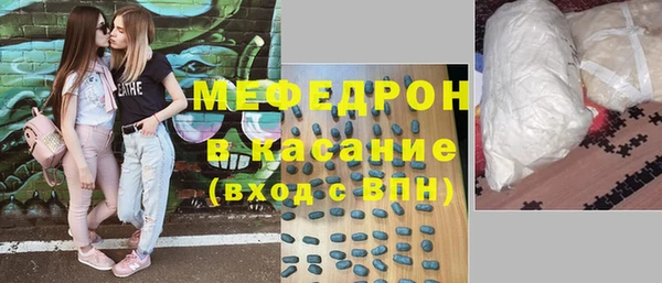 хмурый Осташков