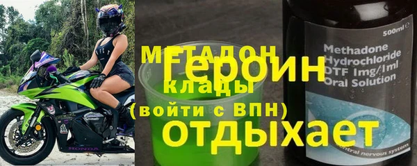 гидра Остров