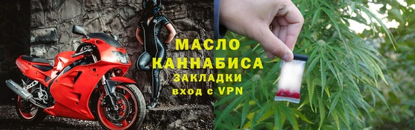 гидра Остров