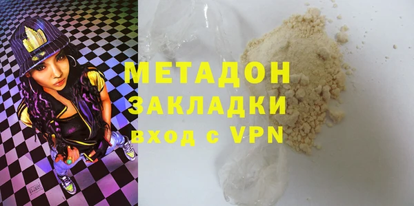 хмурый Осташков