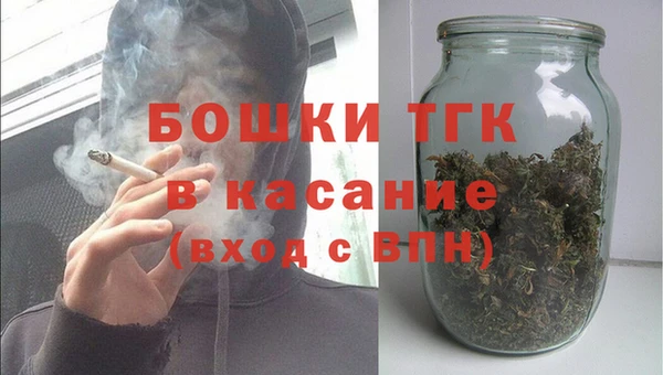 гидра Остров