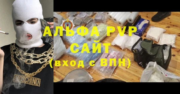 хмурый Осташков