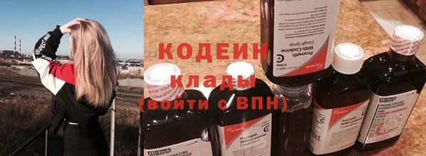 гидра Остров