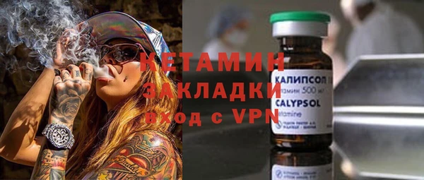 гидра Остров