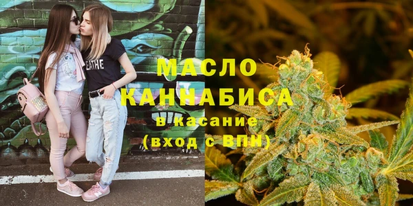 хмурый Осташков