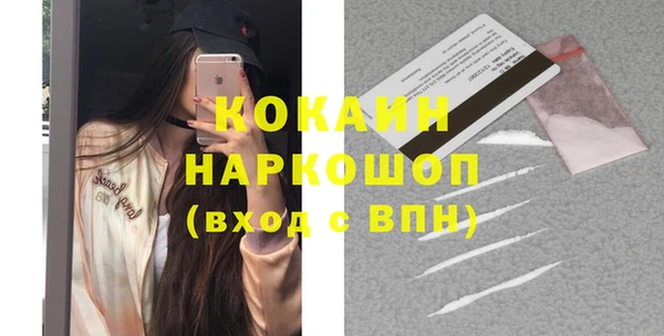 гидра Остров