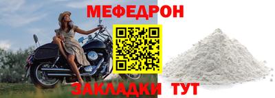 экстази Бийск