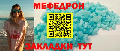 героин Беслан