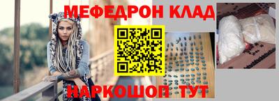 героин Беслан