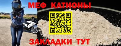 героин Беслан