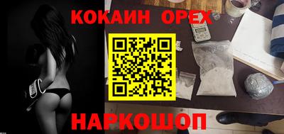 не бодяженный Берёзовский