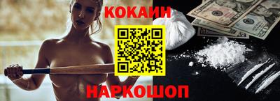 не бодяженный Берёзовский