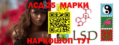 героин Беслан