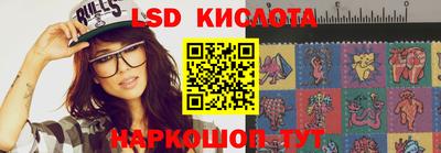 не бодяженный Абинск
