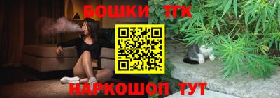 гидропоника Азнакаево