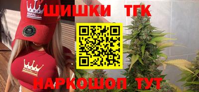 героин Беслан