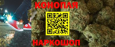 героин Беслан