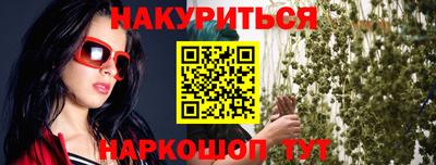 гидропоника Азнакаево