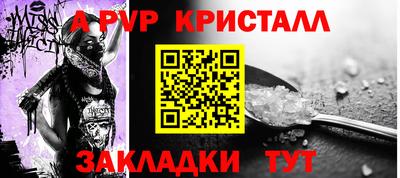 гидропоника Азнакаево