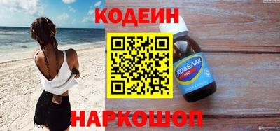 гидропоника Азнакаево