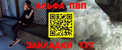 не бодяженный Берёзовский