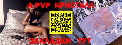 каннабис Азнакаево