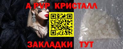 не бодяженный Берёзовский