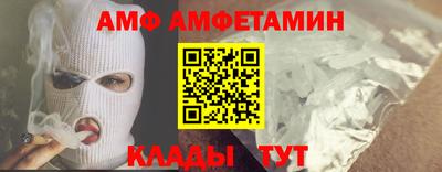 героин Беслан