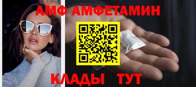 героин Беслан