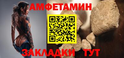 героин Беслан