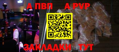 экстази Бийск