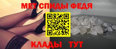 экстази Бийск